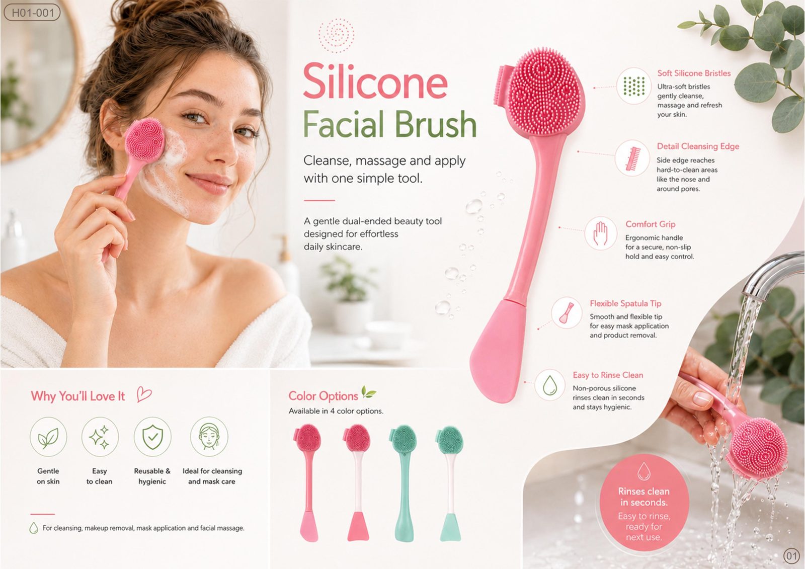 What is a silicone facial brush and how is it different from a nylon brush?
