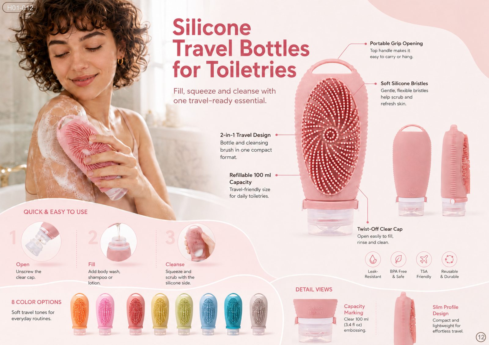 Silicone Travel Bottles (2-in-1)
